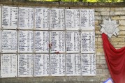Братское захоронение в Ивангороде