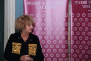 «Золотая Маска в Эстонии - 2017». Мастер-класс Виктора Рыжакова