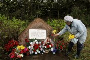 Памятный знак на месте гибели советского самолёта ИЛ-2