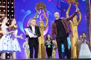 Итоги «Славянского базара - 2018»