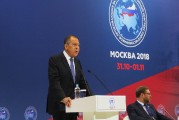 В Москве состоялся VI Всемирный конгресс соотечественников
