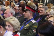 В Москве состоялся VI Всемирный конгресс соотечественников