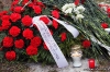 В Таллине прошла церемония памяти погибшим в Афганистане эстоноземельцам 